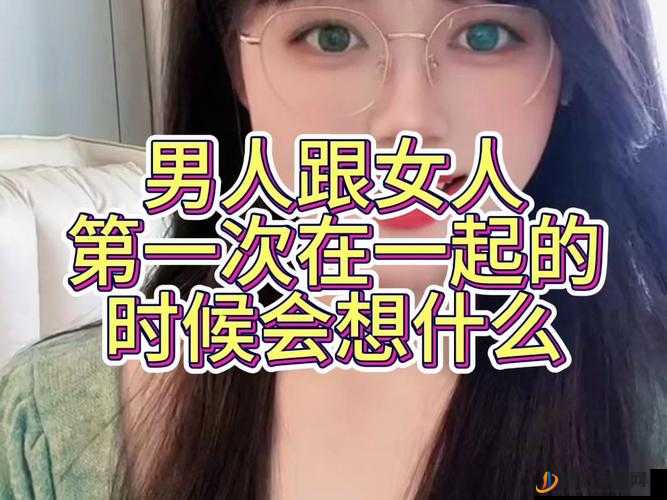 男生女生一起相嗟嗟嗟免费视看：畅享精彩视觉盛宴